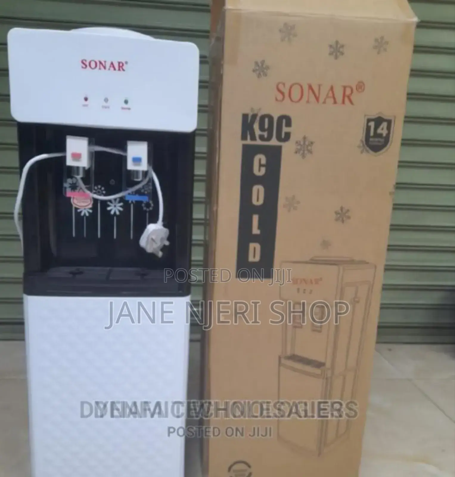 Sonar Dispenser
