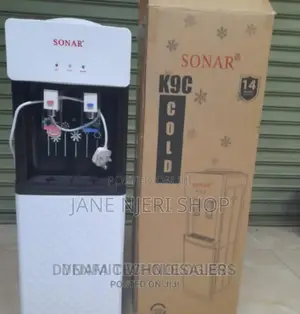 Sonar Dispenser