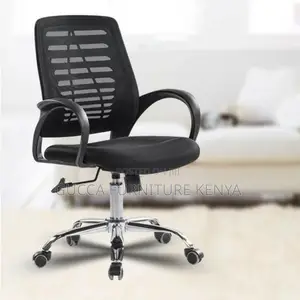 Office Chairs: Ergonomic Strong Mesh Office Task Seat