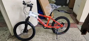 Kids Bicycle Size 20 With Gear