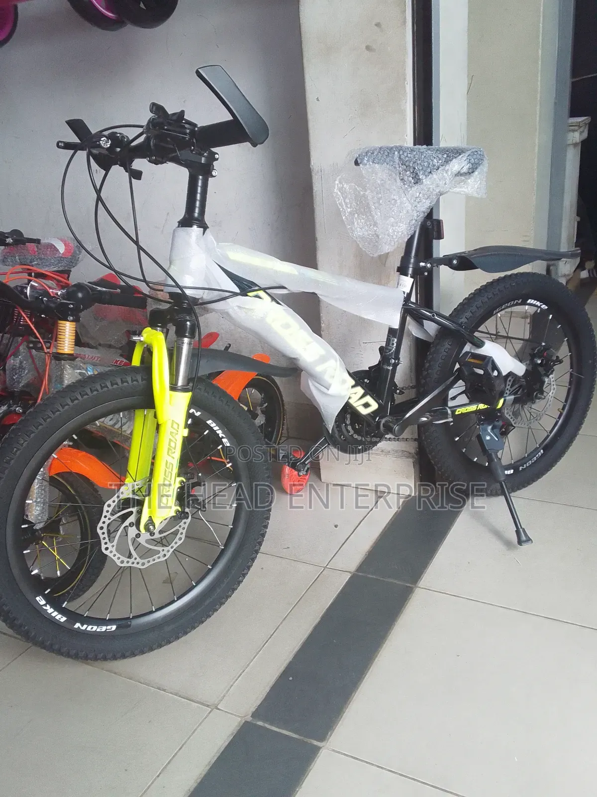 Best Kids Size 20 Bike With a Disc Brake
