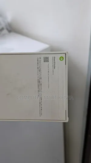 New Apple iPhone 15 Pro Max 512 GB White