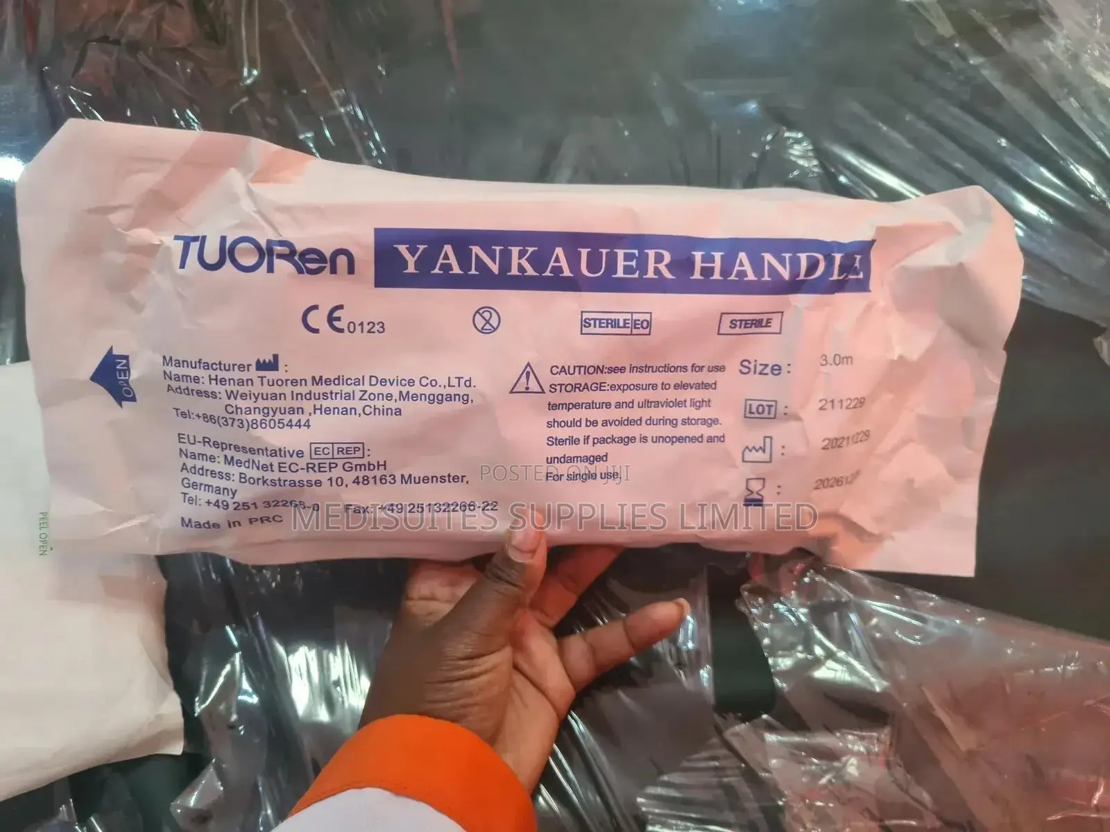 Yankauer Suction Handle