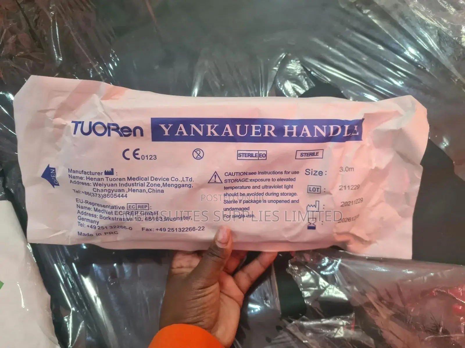 Yankauer Suction Handle