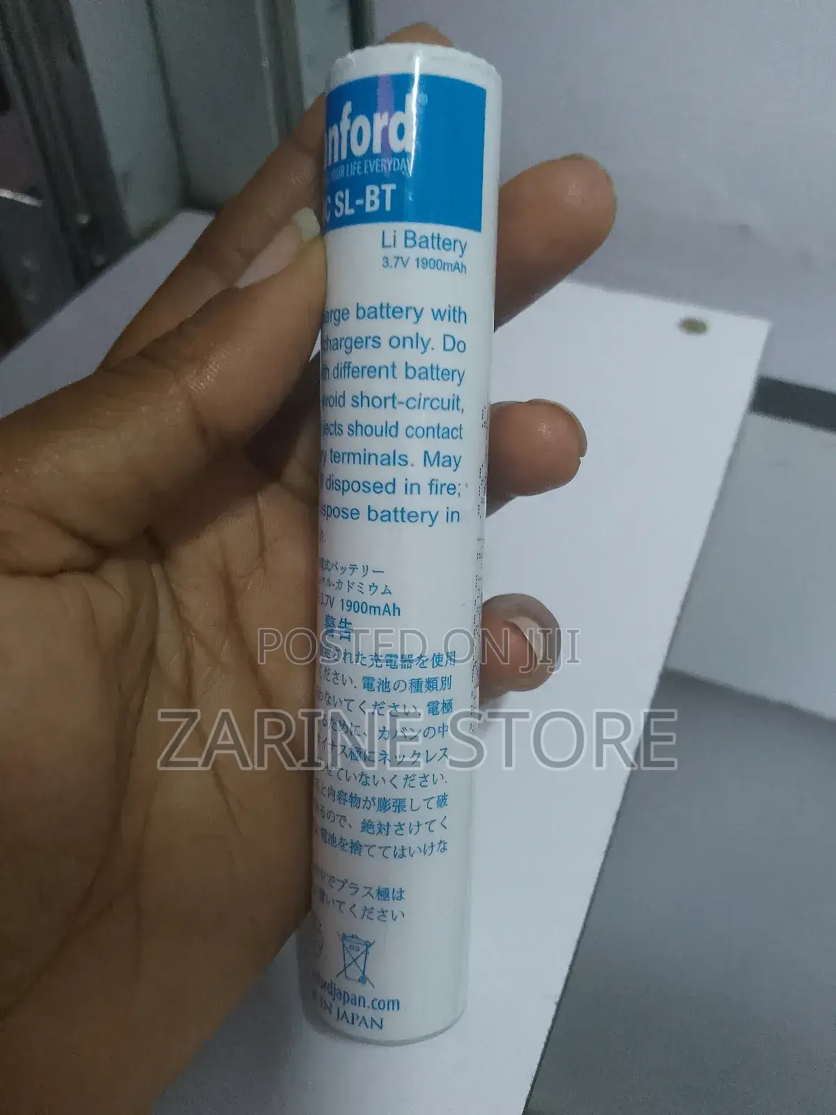 3SC Rechargeable Battery 10cm Long