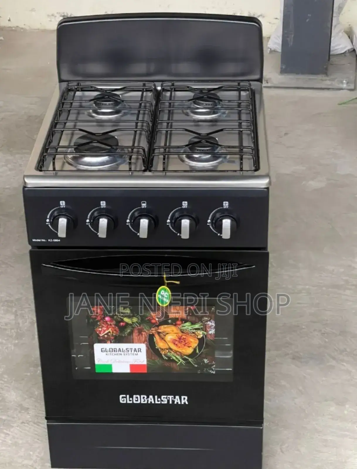 Globalstar Full Gas Cooker