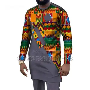 African Kente Men's Shirt for Ruracio