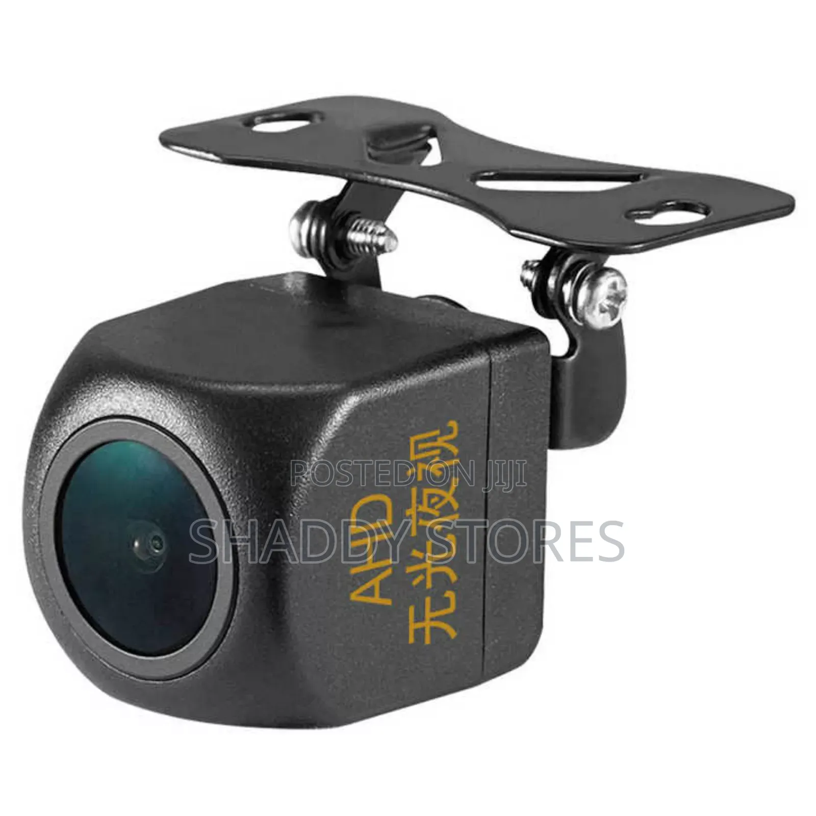 Reverse Camera HD