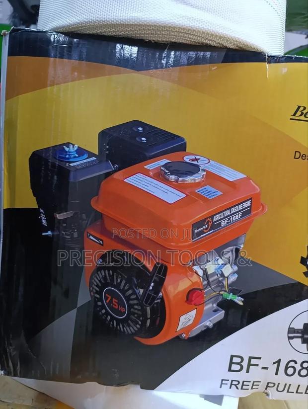 Gasoline Engine 7.5hp