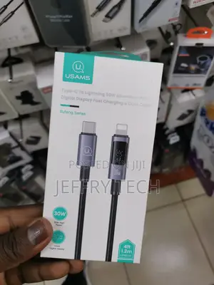 USAMS USB-C to Lightning Cable With Colorful LED 1.2m (Gold)