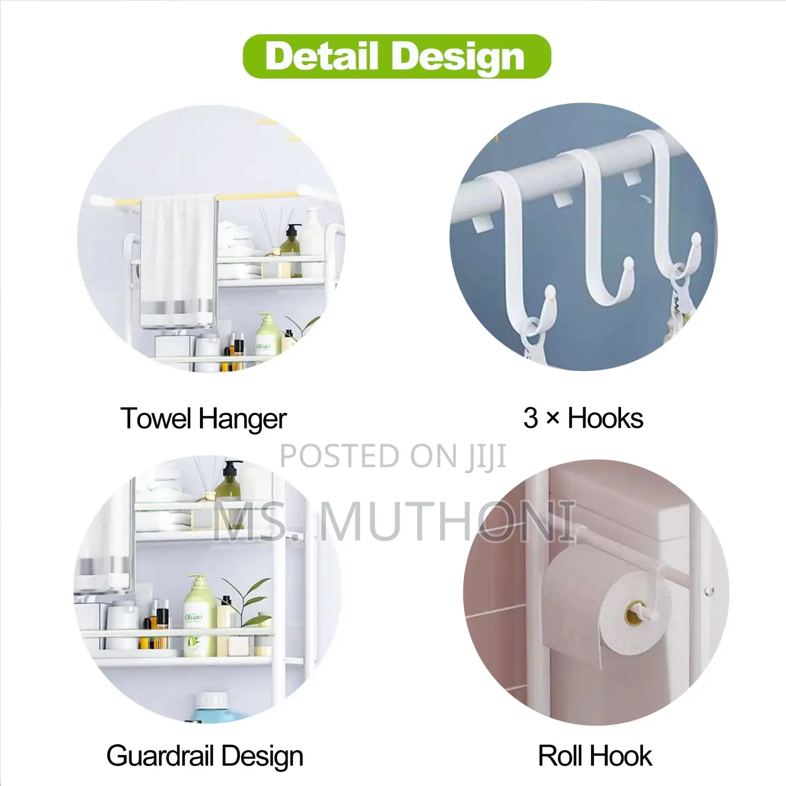 Toilet Rack Storage Now Available