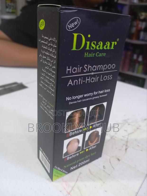Disaar Anti Hair Loss and Hair Shampoo - thumbnail 2