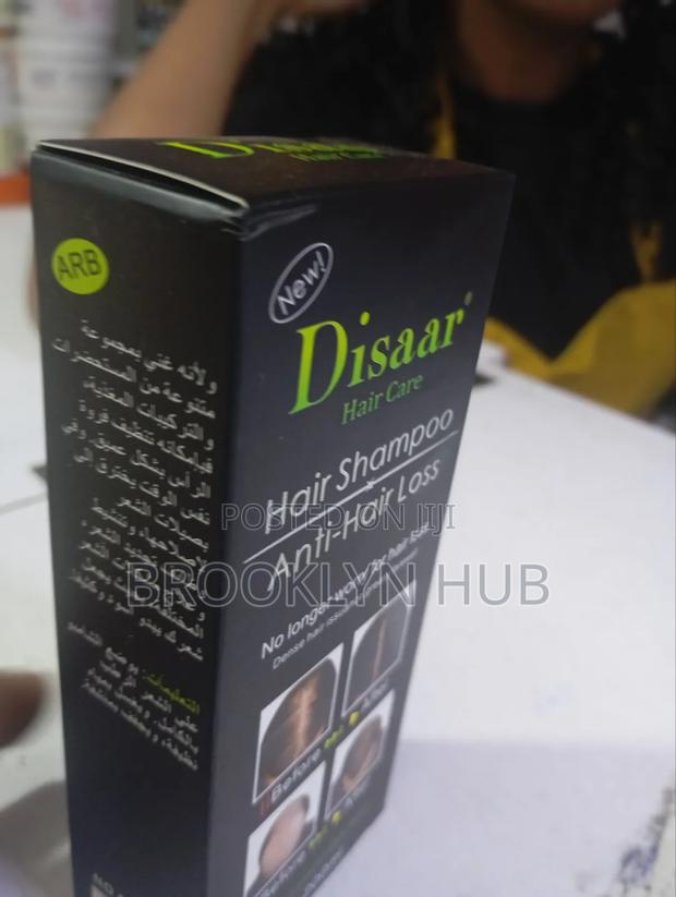 Disaar Anti Hair Loss and Hair Shampoo - thumbnail 3