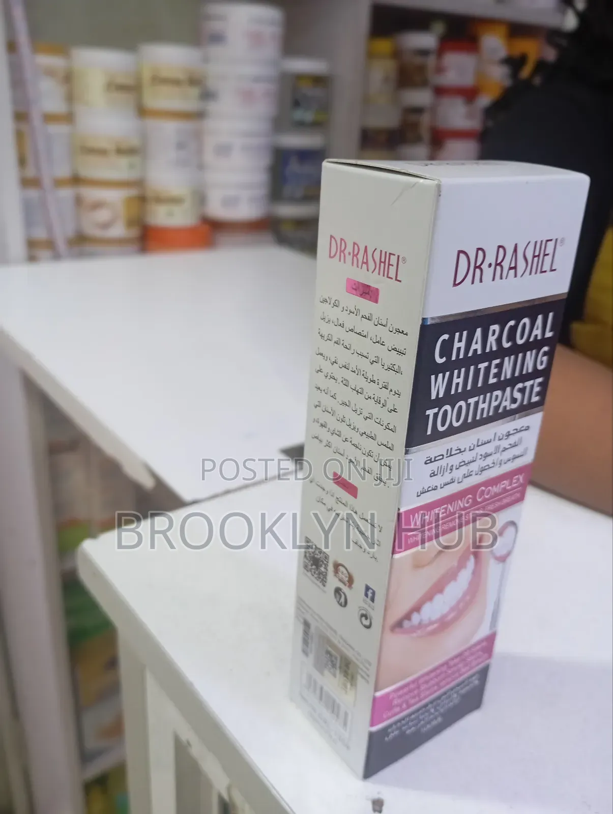 Charcoal Whitening Tooth Paste
