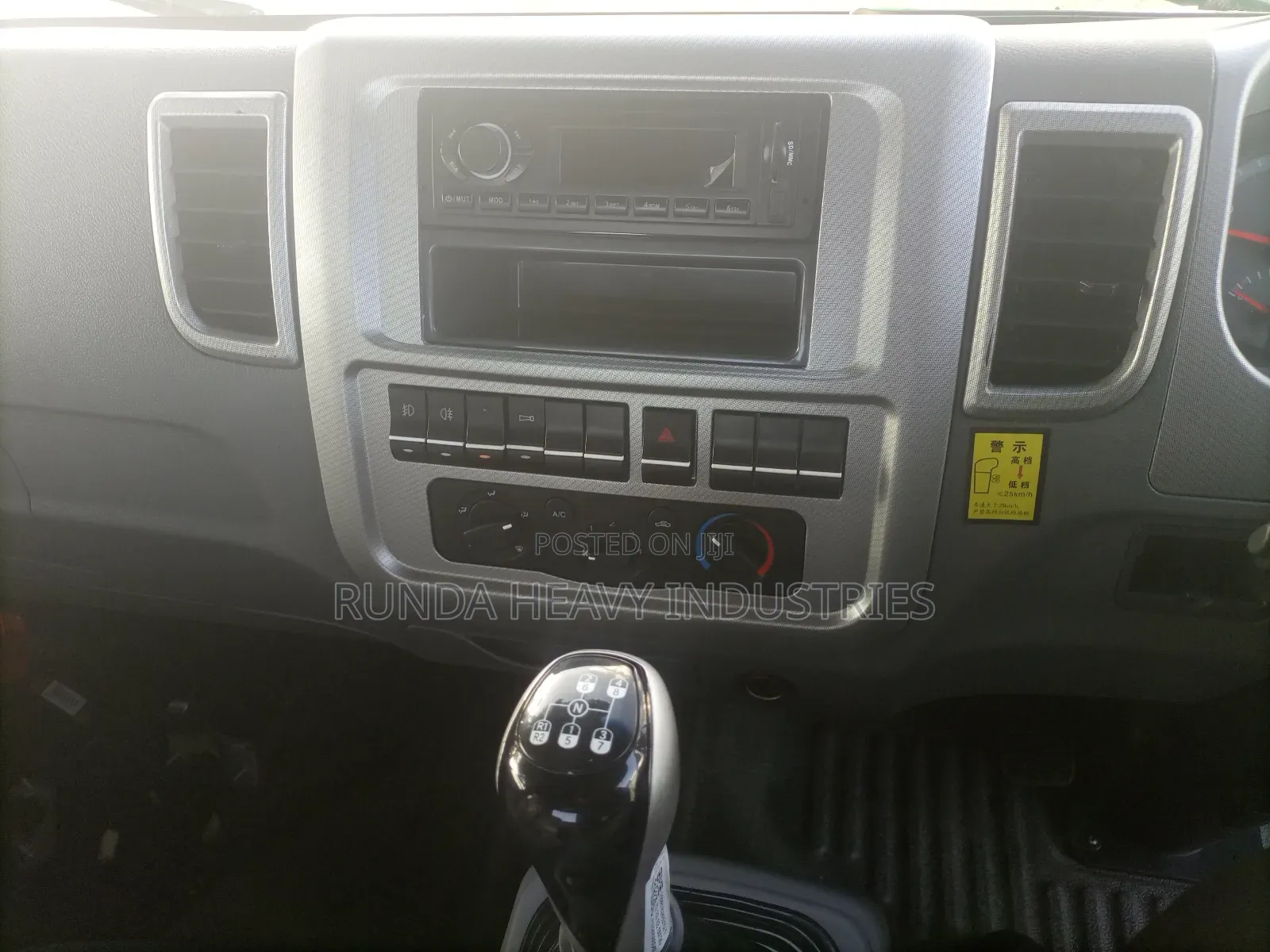 Howo 10 Tonne Truck 220hp
