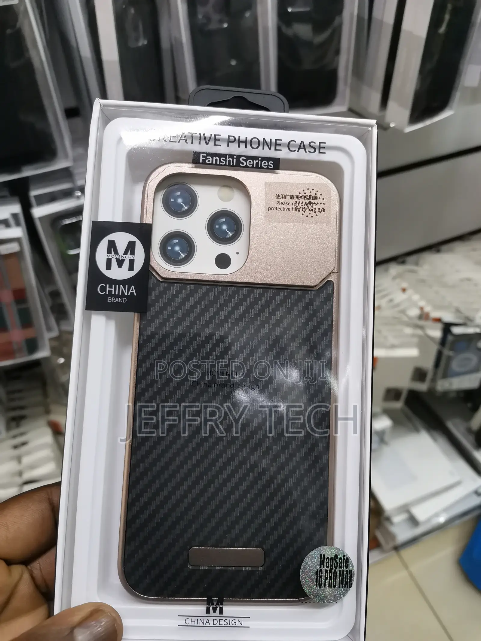 Carbon Fiber Case for Apple iPhone 16 Pro Max With Metal