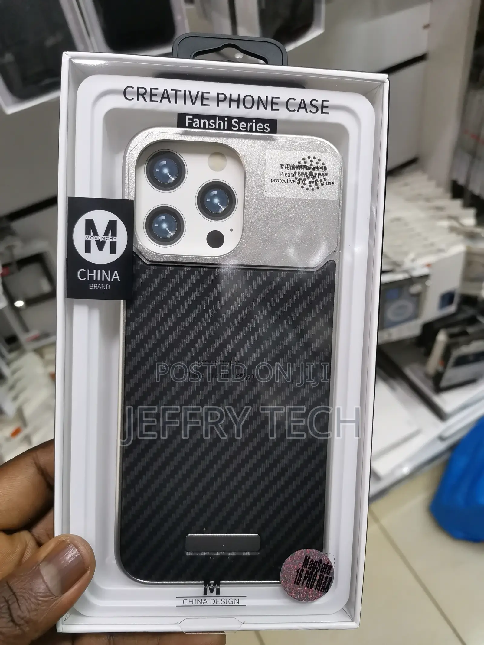 Carbon Fiber Case for iPhone 16 Pro Max With Silver Metal