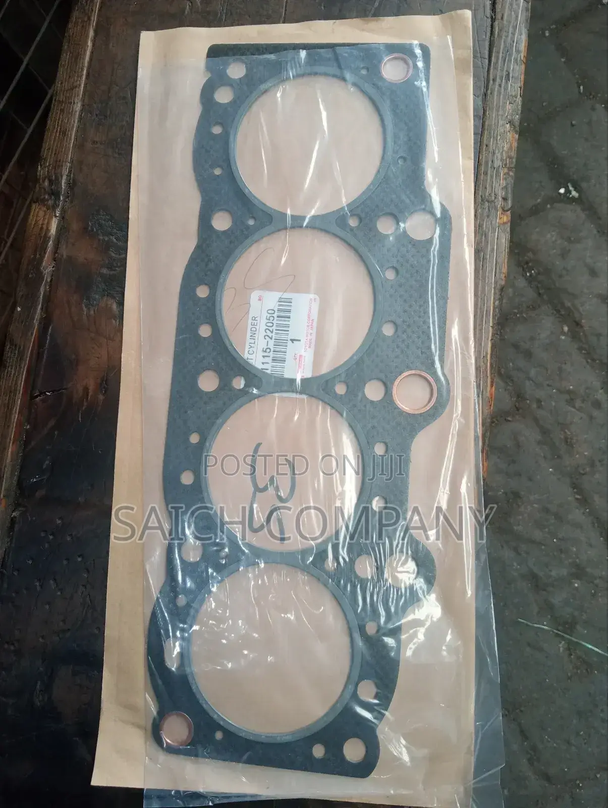Toyota 3S Cylinder Head Gasket