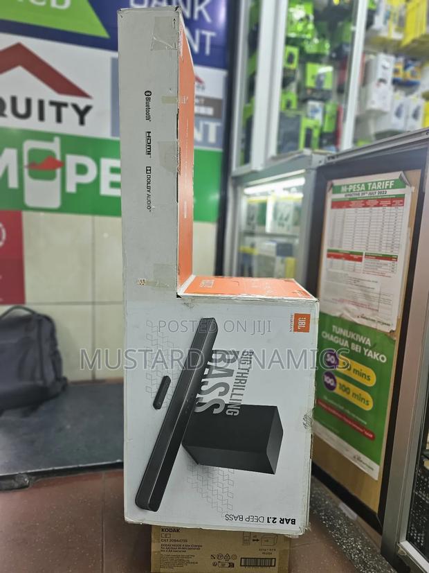 JBL Mk2 Deepbass 2.1 - main view