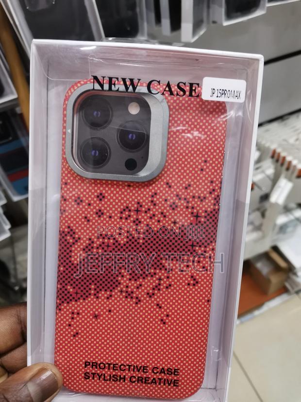 iPhone 15 Pro Max Carbon Fiber Case With Camera Frame