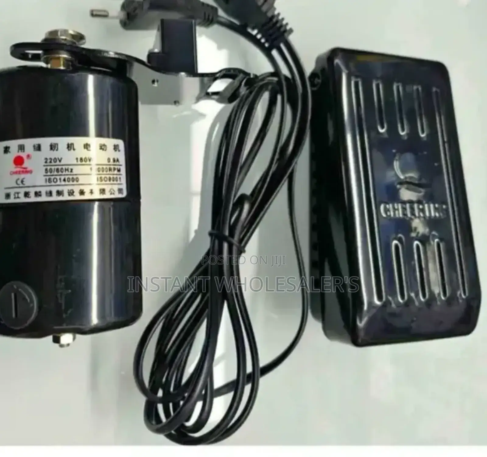 Fast Sewing Machine Motor