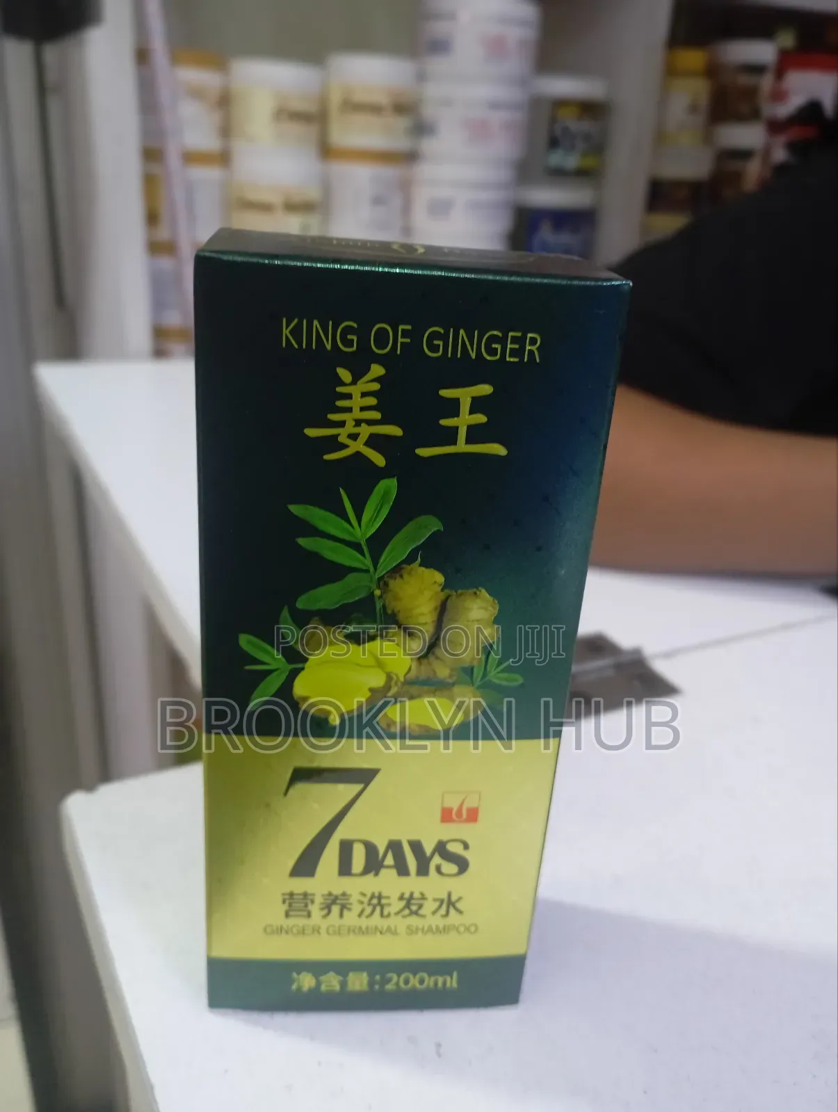 King of Ginger Hair Growth Essential Results in 7 Days