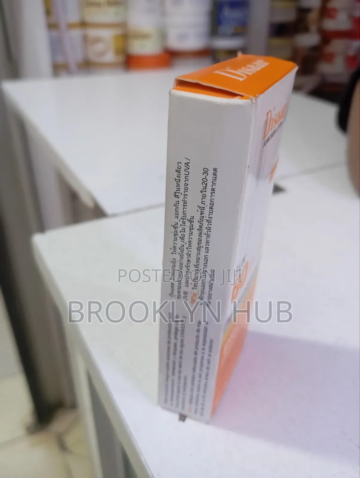 Disaar Sunscreen Lotion