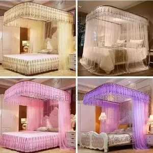 2 Stand Mosquito Net