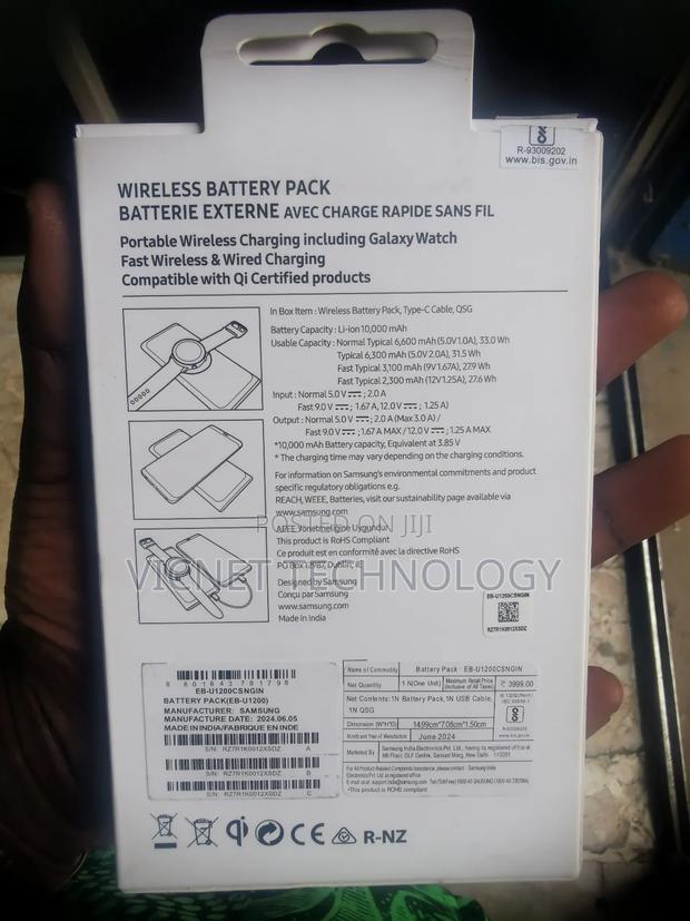 10,000mah USB a and Type C Samsung Wireless Power Bank - thumbnail 2