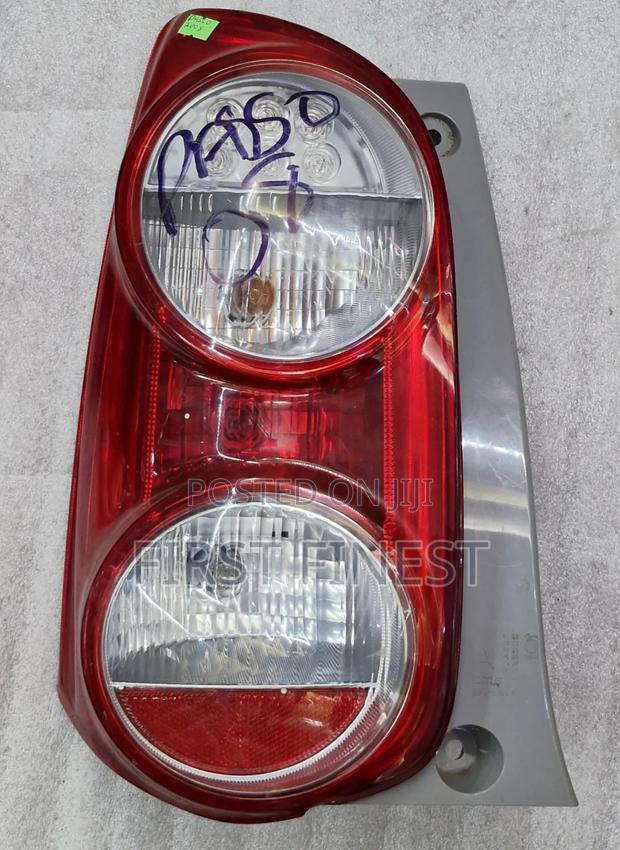 Passo Red 2012 Backlights - main view