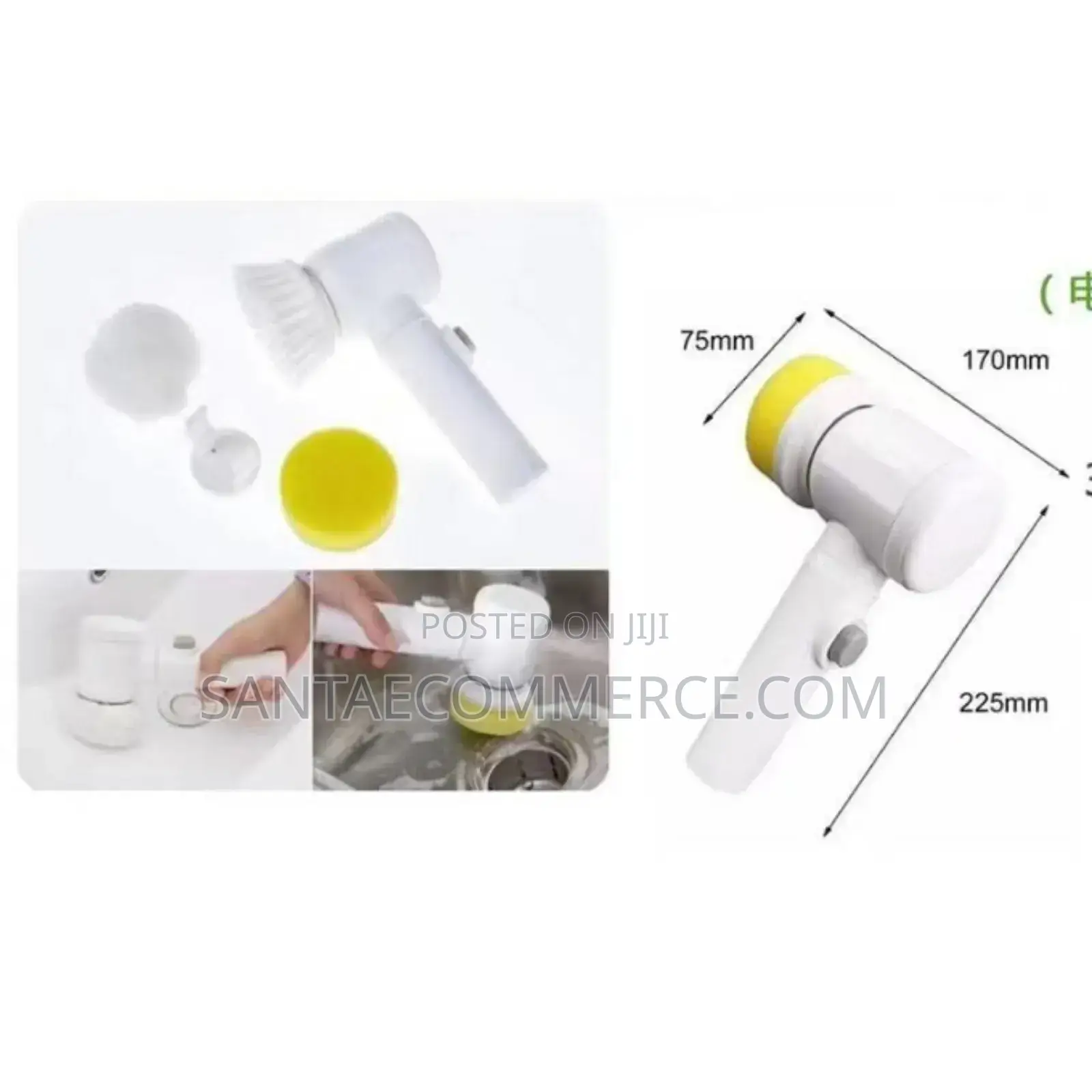 Rechargeable Magic Brush With Sponge Brush Polisher