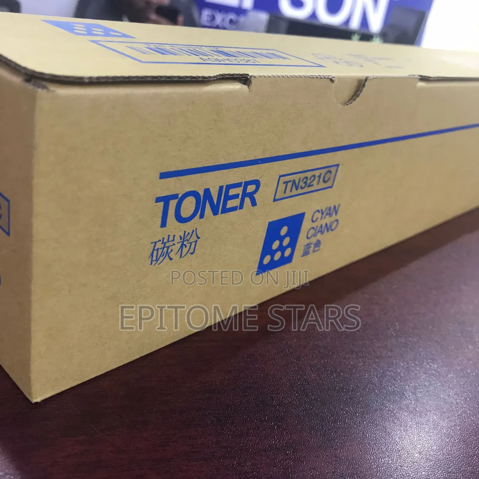 Dazzling Konica Minolta TN-321 Toner (Cyan)