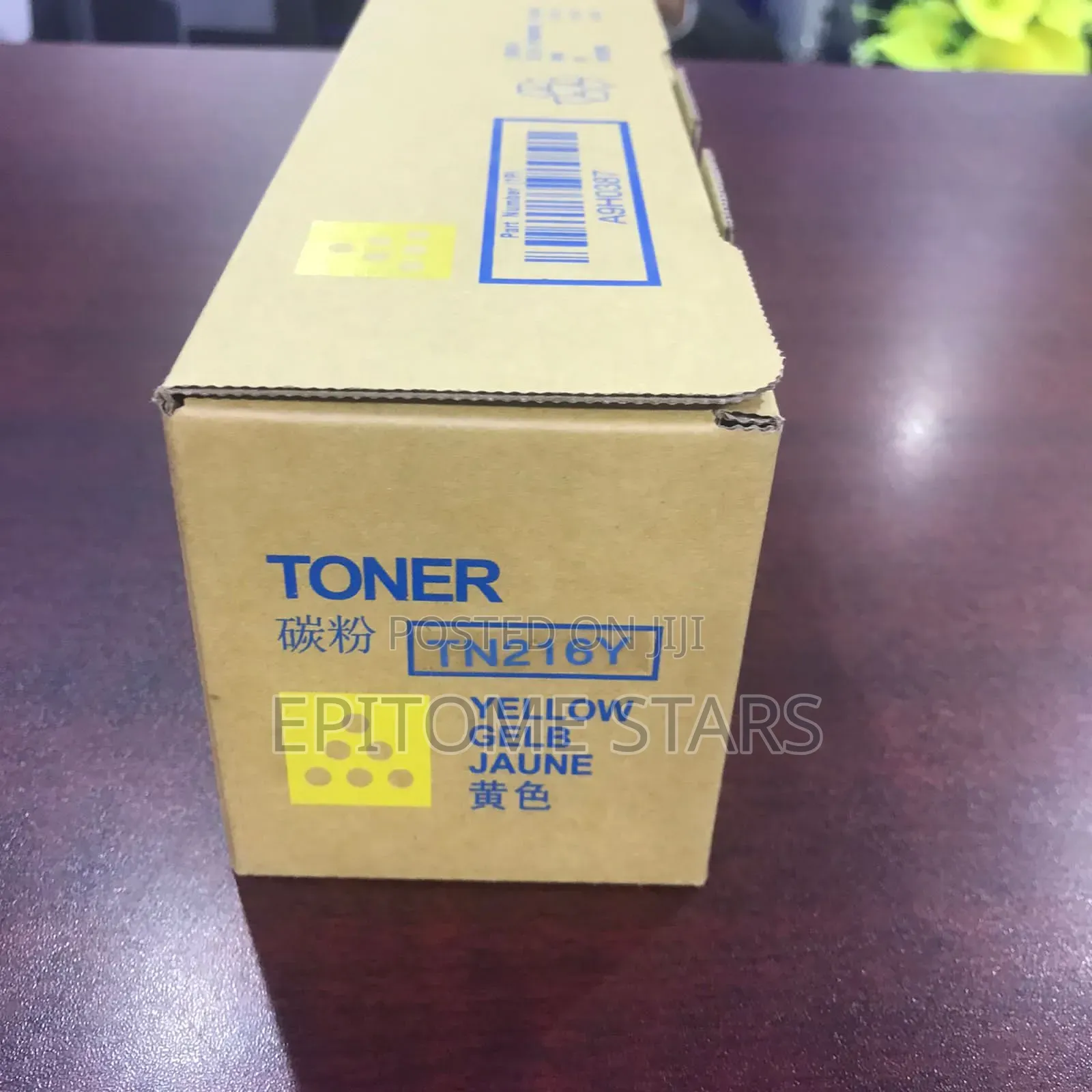 Attractive Tn-216 Yellow Toner