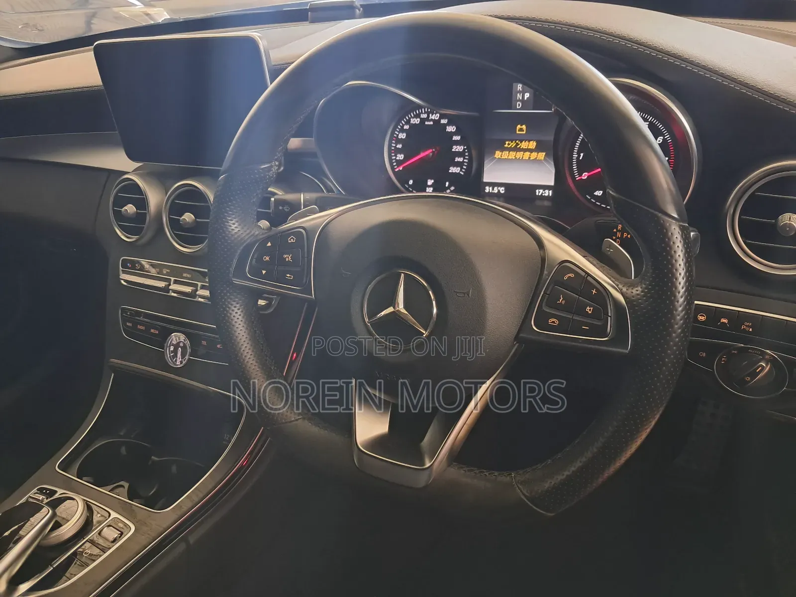 Mercedes-Benz C200 2016 Matt Black