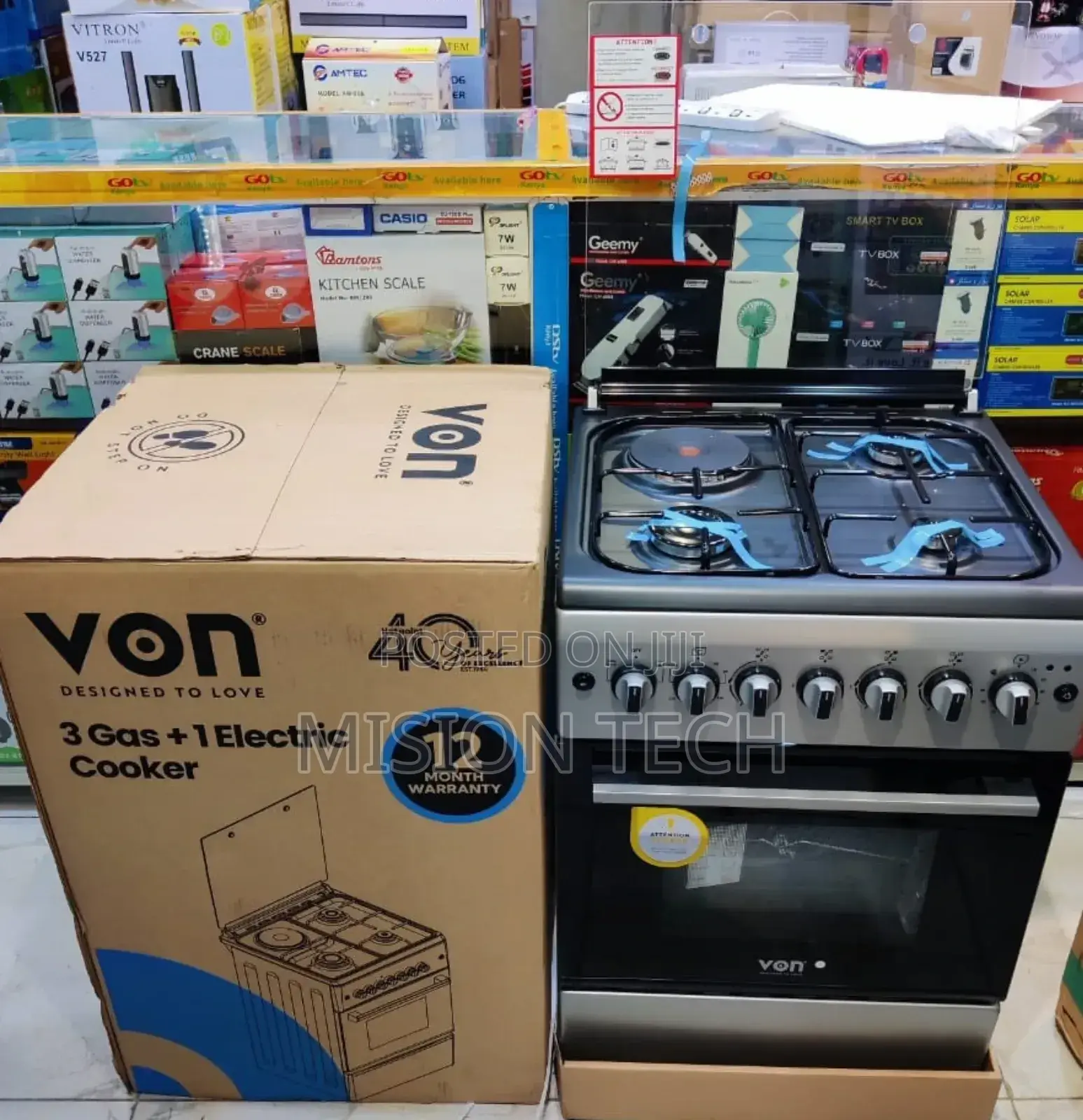 VON 58cm by 58cm, 3 Gas Pool Jet Burners +1 Electric 