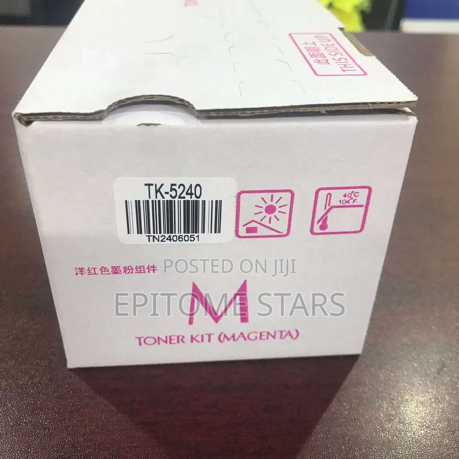 Unkempt Kyocera TK-5240M Magenta Toner