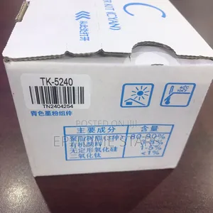 Bald Kyocera TK-5240C Cyan Original Toner