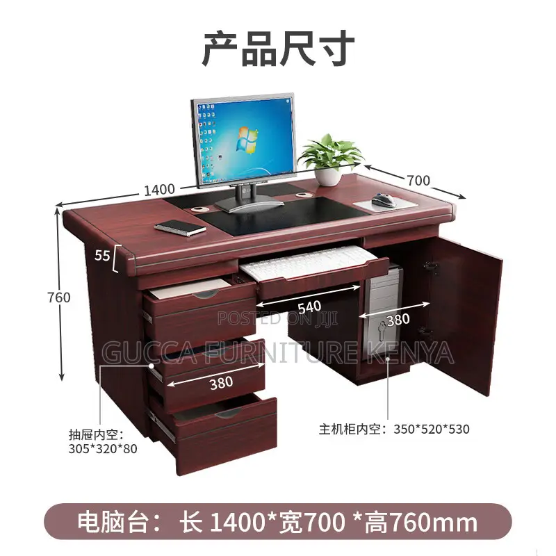 Office Tables:1.4 Meters Executive Boss Writing Office Desk