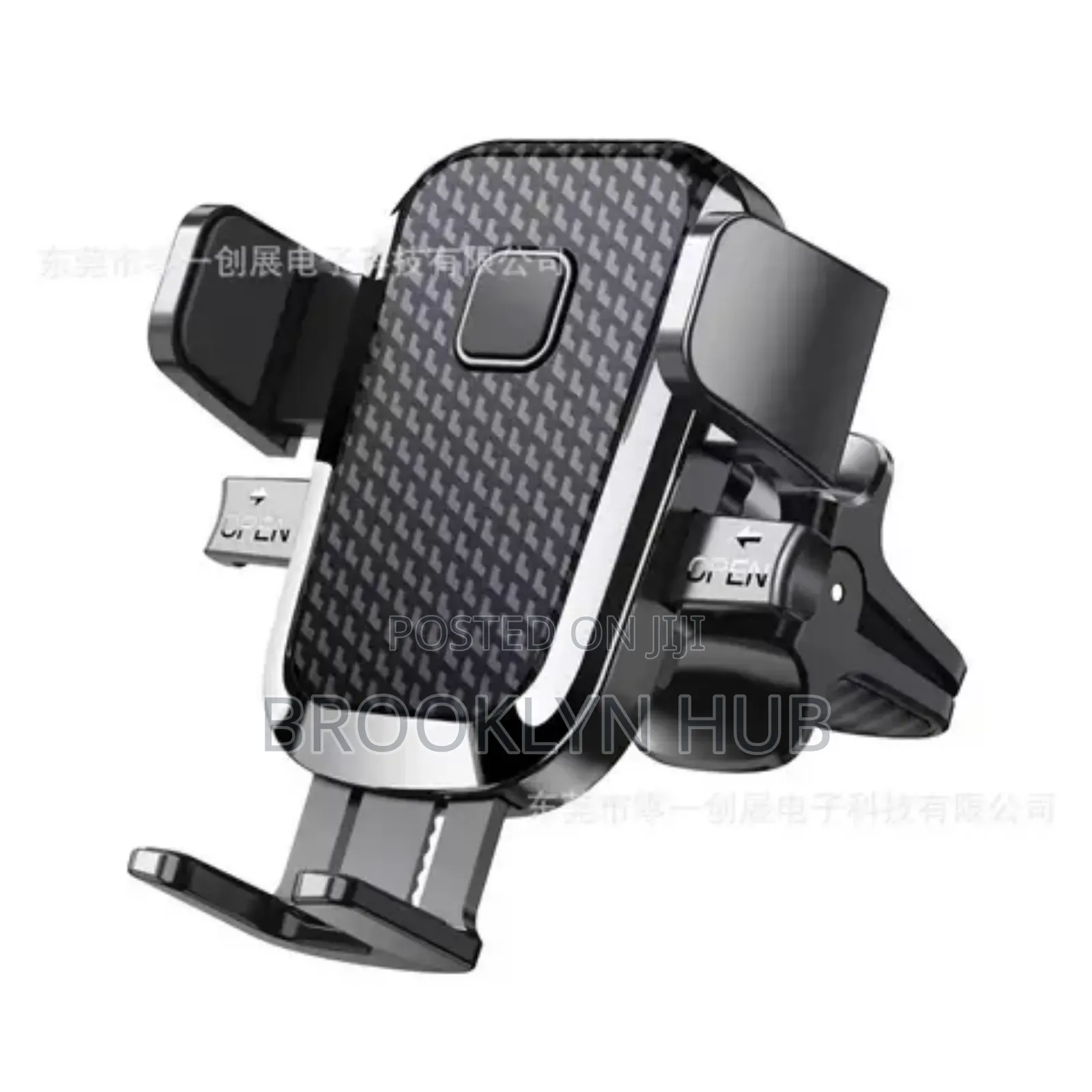 Universal Car Phone Holder * Phone Holder Stand
