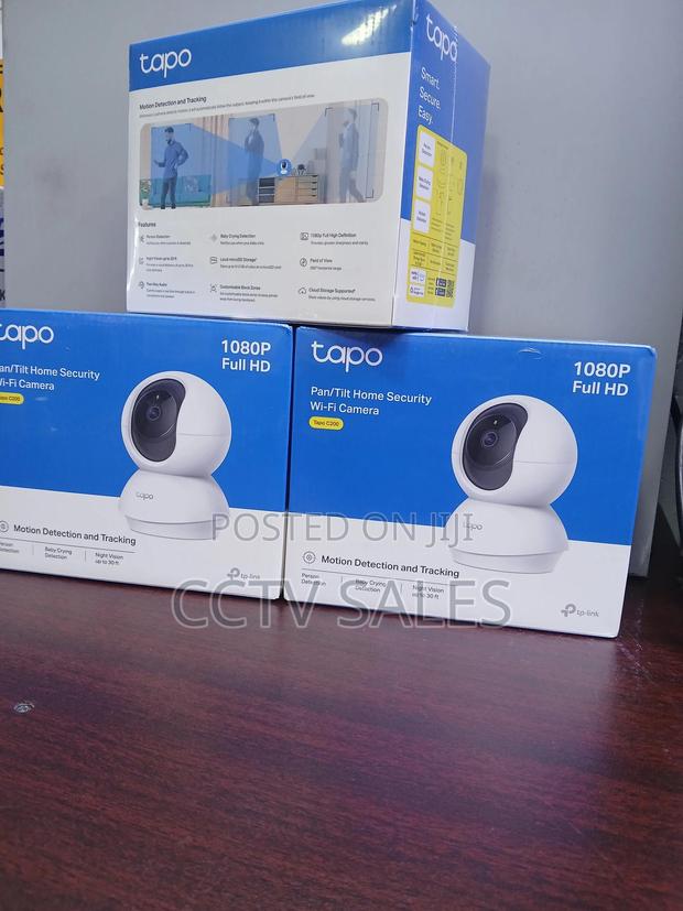 Two Way Audio Tp-Link Security Camera - main view