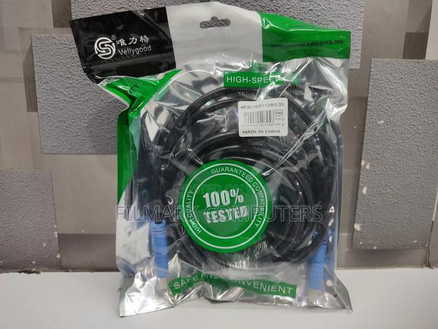 * HDTV Cable 3D HDMI Cable 5 Metres - thumbnail 2