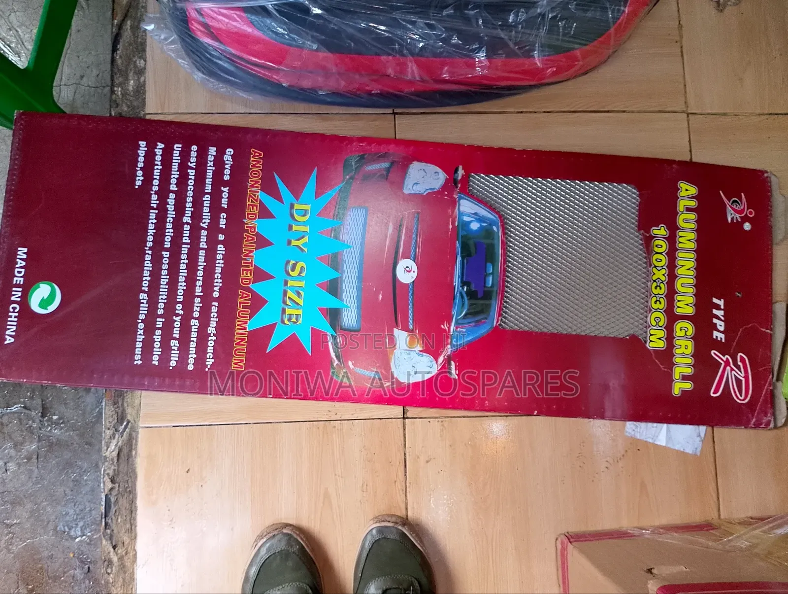 Universal Wire Mesh Grill