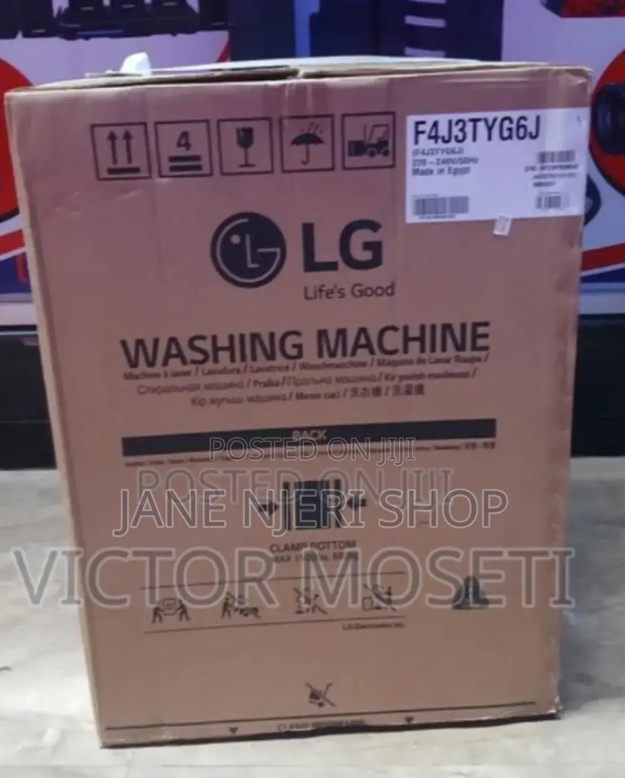 Full Automatic Skyworth Washing Machine 8kgs