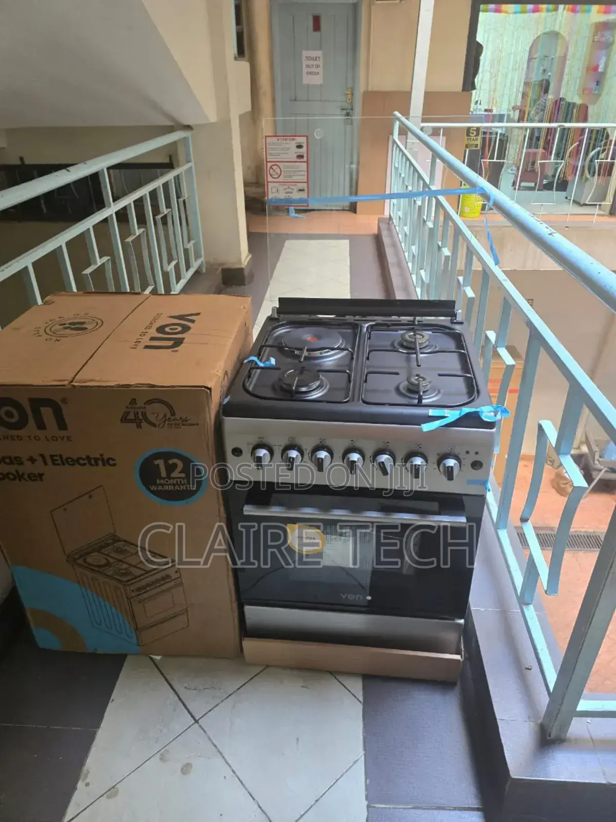 VON 3gas+1electric Standing Cooker 58*58 With Electric Oven