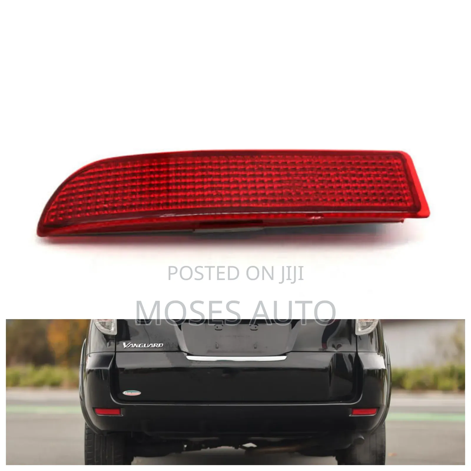Bumper Reflector Vanguard