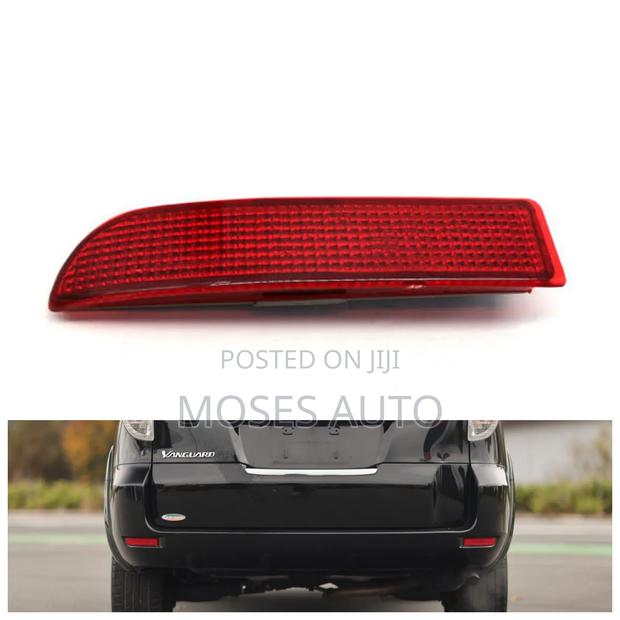 Bumper Reflector Vanguard