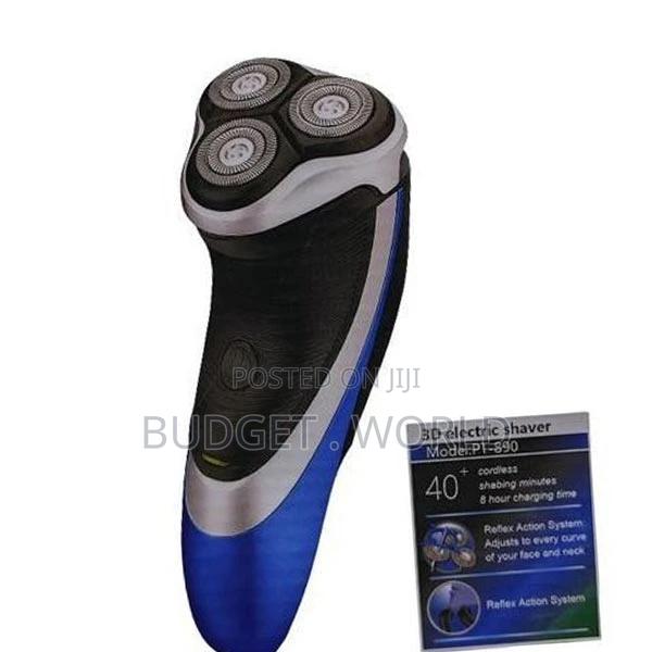 Super Quality ~ Electric Smoother/Shaving Machine - main view