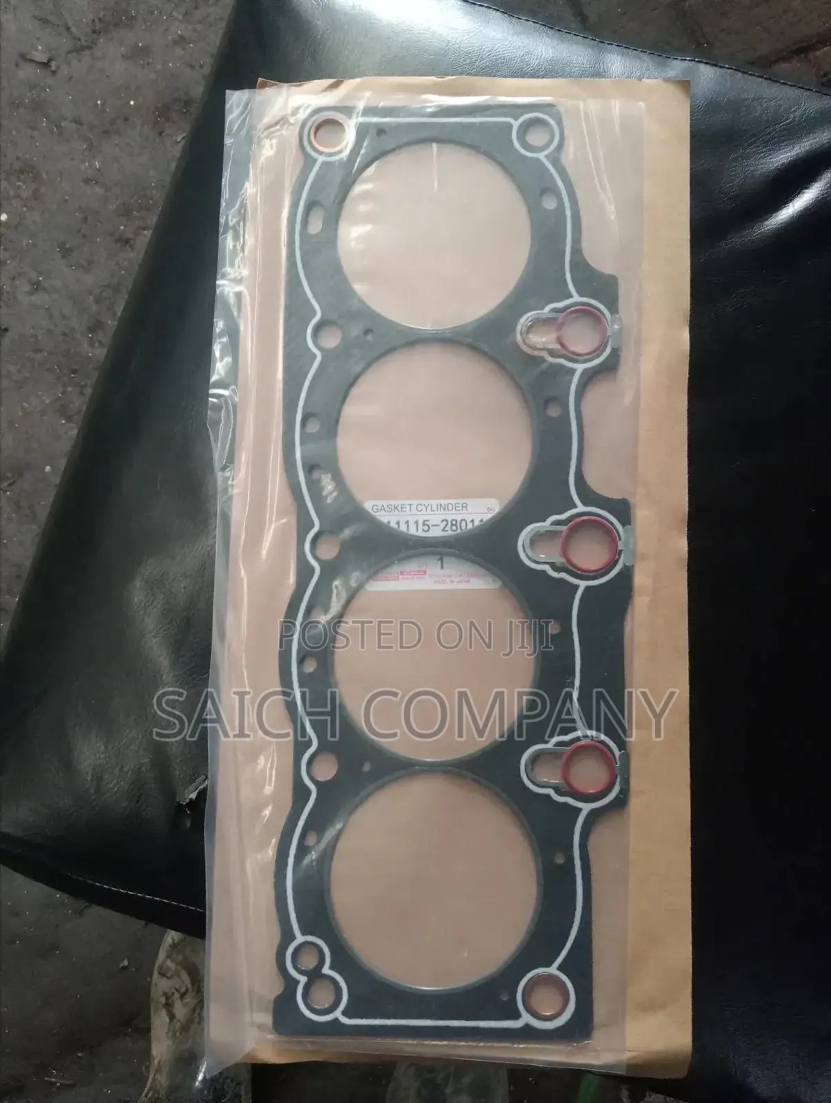 Toyota Harrier 5s-Fe Cylinder Head Gasket