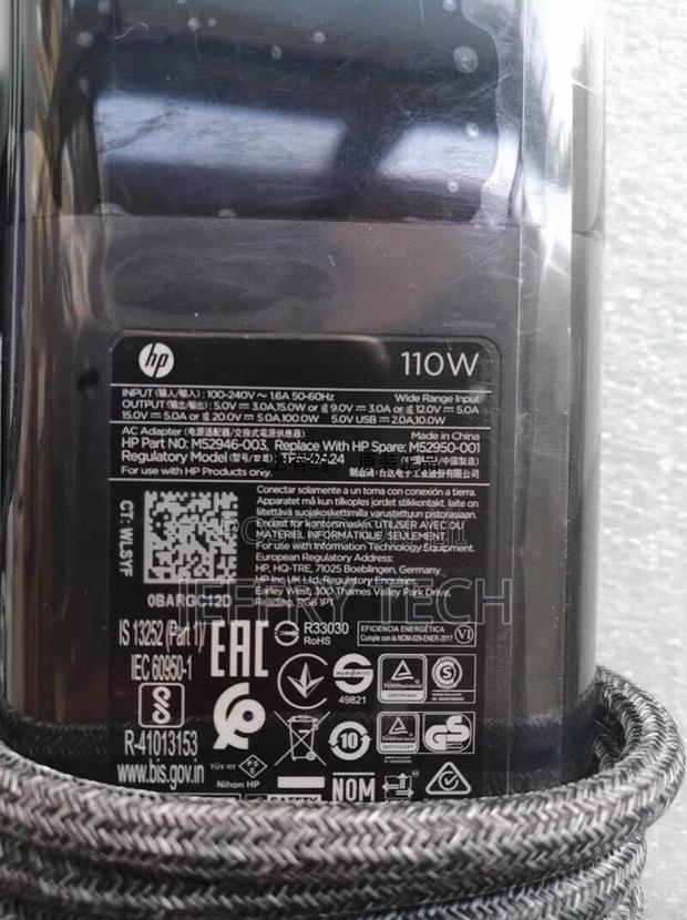 HP 110W Type-C USB-C Power Adapter Charger Braided Cable TPN - thumbnail 3