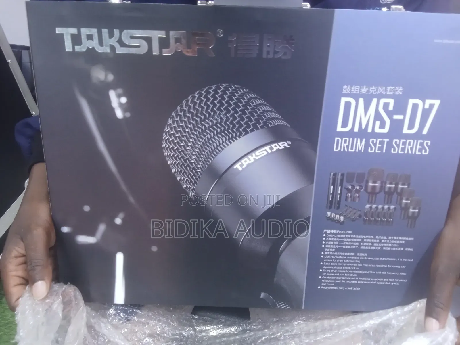 Brand New Takstar Microphone